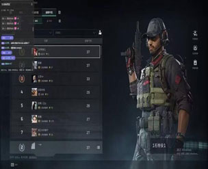 三角洲辅助器推荐透视自瞄效果
